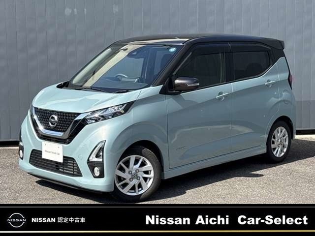 デイズ ハイウェイスターX 