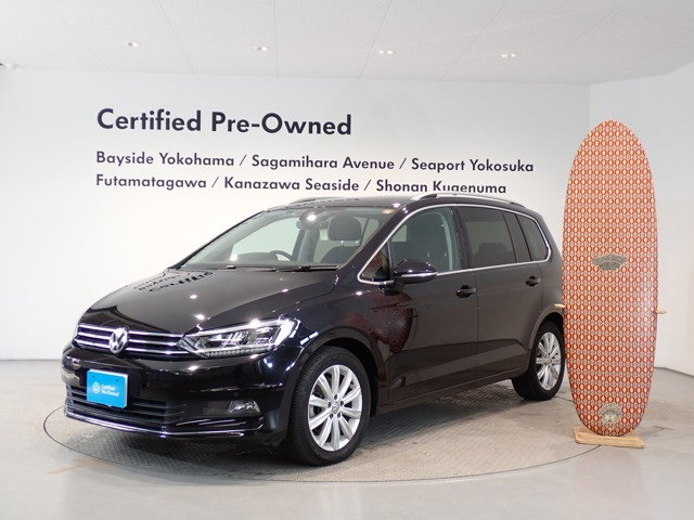 ゴルフトゥーラン TSI ハイライン 