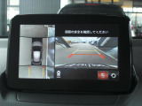 360&deg;ビューモニターを搭載しています。コーナーセンサーと合せてお使いいただくことで、安全、安心にお車の取り回しを行っていただけます。