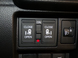 【電動スライドドア】ボタン一つで自由自在に開閉が可能!指先一つで運転席からどちらのドアも開閉できるので非常に便利な装備です!挟み込み防止機能もついているので小さなお子様がいる方も安心です!