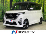 両側電動スライド 純正9型ナビ 全周囲カメラ プロパイロット 禁煙車