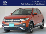 フォルクスワーゲン T-Cross