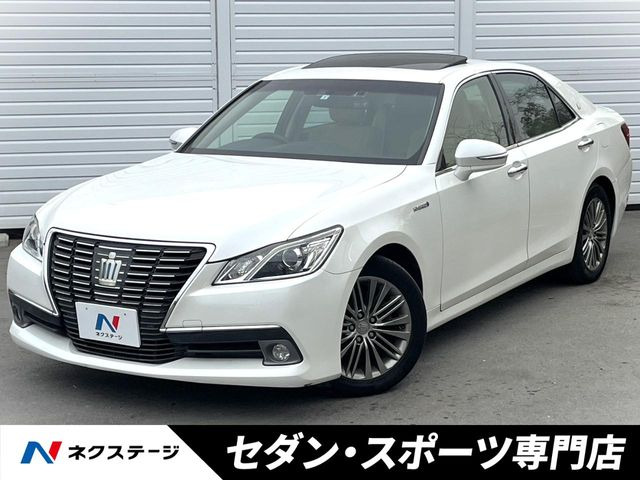 クラウン ハイブリッド 2.5 ロイヤルサルーン