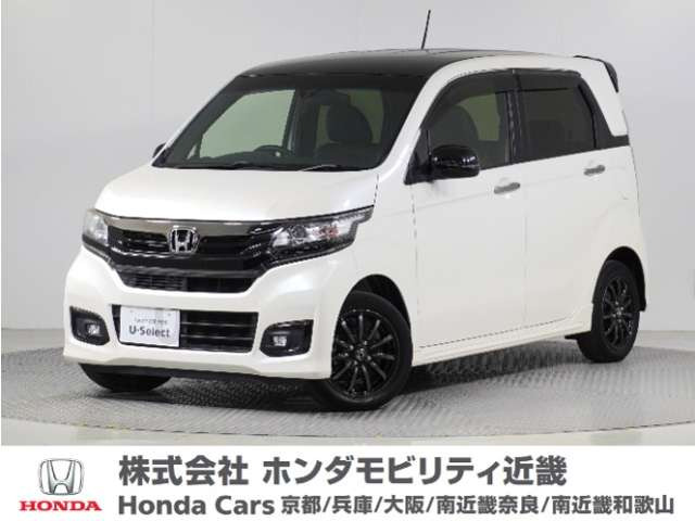 N-WGNカスタム G SS 2トーンカラースタイル パッケージ 