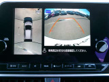 まるで上空から見下ろしているような感じで駐車が楽にできるインテリジェントアラウンドビューモニター!幅寄せが苦手な方でもサイドビューで確認することができますよ♪