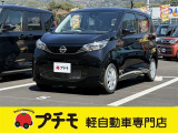 佐賀県最大級!軽自動車専門店!全車保証付き!購入後のアフターサービスも安心の当店にお任せ!
