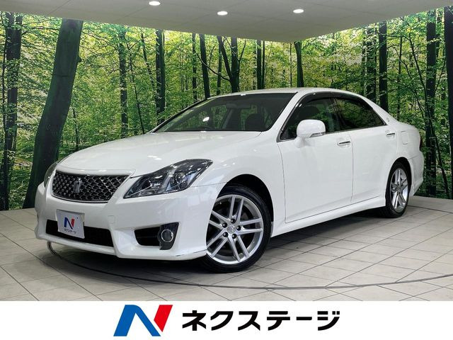 クラウンアスリート 2.5 スペシャルパッケージ 