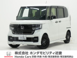 令和●年式 ワンオーナー この度は当店の車両をごらん頂きましてありがとうございます。当店の販売車両はそのほとんどが自社での下取り車とデモカー(試乗車)から構成され、安心してご購入いただけますよ