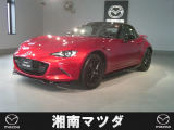 マツダ ロードスター