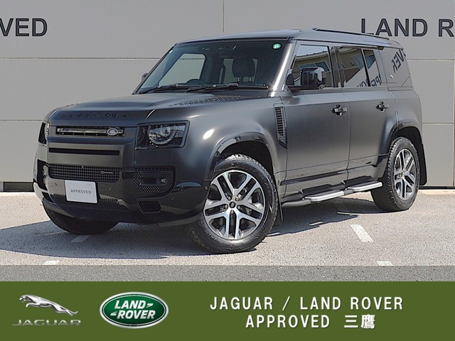 ディフェンダー 110 X ダイナミック SE イースナー エディション 3.0L D300 ディーゼ...