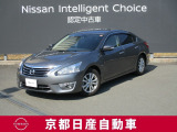 日産 ティアナ