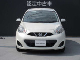 【ワイド保証】日産販売店の中古車には、無料で保証が付いています。走行距離無制限で無料保証期間は1年間〜。日産ならではの保証になります!