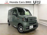 令和8年式 N-VAN 660ファンターボ 衝突軽減ブレーキ リアパーキングセンサー LEDヘッドライト 届出済未使用車が入庫いたしました。