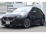 BMW 2シリーズアクティブツアラー