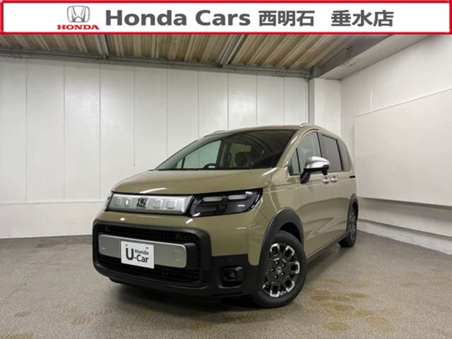 フリード 1.5 クロスター 