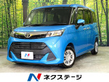 トヨタ タンク