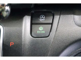 ECONスイッチの効果とあなたの運転で、クルマと力をあわせ「燃費向上=ガソリン代の節約=CO2 削減」のチャレンジをお楽しみください
