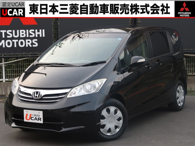 フリード 1.5 G ジャストセレクション 