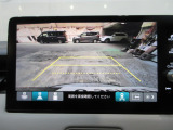 バックカメラの画像です。ガイドラインがスムースな車庫入れをサポートいたします!車庫入れの安心感がアップしますね☆