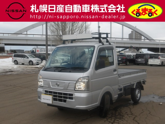 NT100クリッパーDX セーフティ パッケージ 4WD