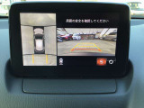 360&deg;ビューモニターでは前後左右4つのカメラ映像をさまざまな走行状況に応じて切り替えてセンターディスプレイに表示することで、駐車時や狭い道でのすれ違い時、見通しの悪い交差点進入時でも安心感を高めます
