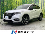 ホンダ ヴェゼル