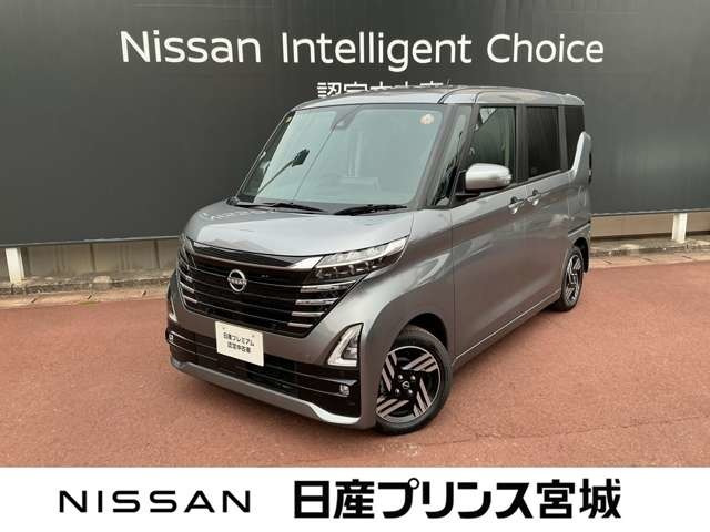 ルークス ハイウェイスター X