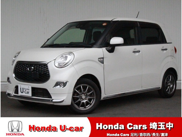 キャスト スタイル G プライムコレクション SAIII 