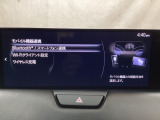 Bluetoothに接続することで、スマートフォンに入っている音楽アプリを車内で楽しめたり、通話が出来ます♪