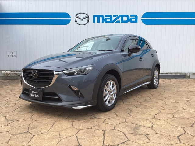 CX-3 1.5 15S アーバンドレッサー 