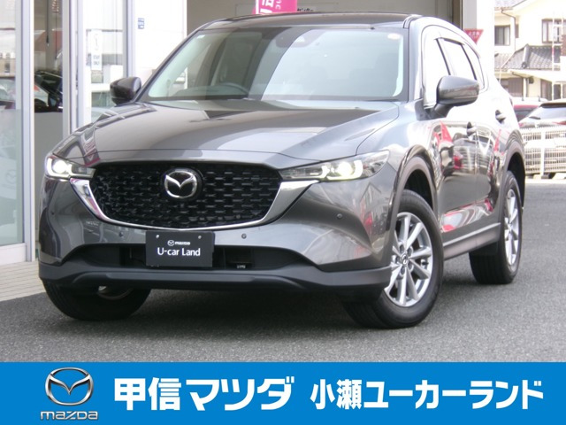 CX-5 2.0 20S プロアクティブ 