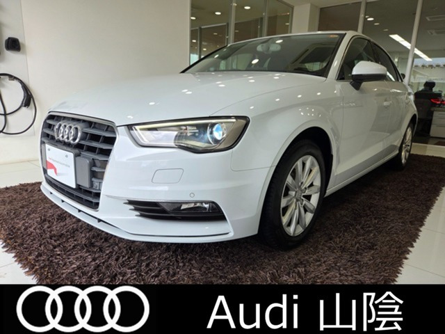 A3セダン 1.4 TFSI 