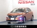 日産 ノート