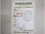 車輌検査証明書付き。
