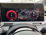運転支援システムなどのお車の様々な情報がメーター内で確認、設定できます