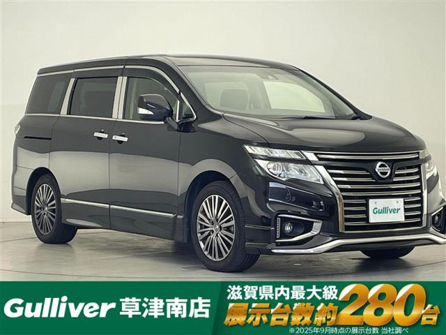 エルグランド 2.5 250ハイウェイスターS アーバンクロム 修復歴無し