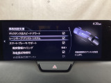 ハンドル操作をアシストすることにより車線からの逸脱回避を支援します。