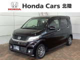 全国納車可 第三者機関証明書付 1年保証 ナビVXM-145VSi TV Rカメラ BTオ-ディオ DVD HID VSA アルミ フォグ スマートキー 盗難防止装置装備のN-WGNカスタム G入庫