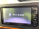 【フルセグTV付ナビゲーション】使いやすいナビで目的地までしっかり案内してくれます。各種オーディオ再生機能も充実しており、お車の運転がさらに楽しくなります!!