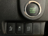 エンジン始動はプッシュボタンスタートで♪