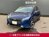 日産 ノートオーラ