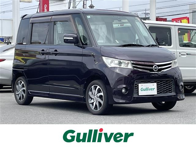 ルークス ハイウェイスター 修復歴無し