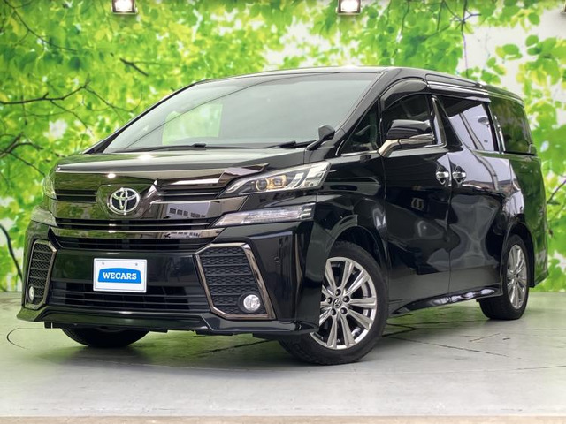 ヴェルファイア2.5 Z Aエディション ゴールデンアイズ