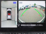 〔MOD付アラウンドビュー〕自車を上から見下ろす様な映像が映し出される全周囲型アラウンドビューモニターには移動物検知も付いており車庫入れも安心楽々ですね!