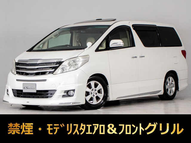 アルファード3.5 350G Lパッケージメーカーナビ モデリスタ サンルーフ 本革