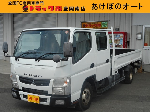 キャンター 3.0 ダブルキャブ ロング 全低床 ディーゼル 4WD 