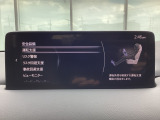 危険な状況になってから対処するのではなくもっと前の段階から安全について考え設計する。それがマツダの安全に対する考え方です。