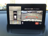 360&deg;ビューモニターとバックカメラ搭載です☆後退時の不安もこれにて解消ですね☆