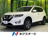 日産 エクストレイル