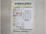 車両検査証明書付きです!だれでも中古車の状態がすぐにわかるよう、車のプロが客観的にチェック。車両の状態やわずかなキズも正確にお伝えします。